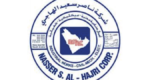 NASSER S AL-HAJRI CORP. - GEMS Industrial Services